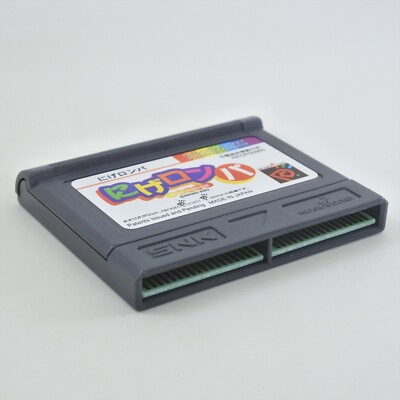 NIGE RON PA Nigeronpa Neo Geo Pocket Color SNK 2219 np | eBay