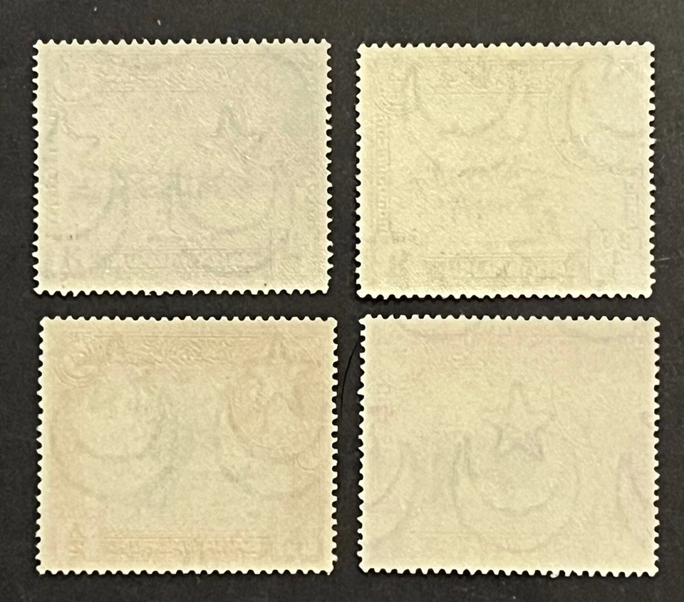 Sellos de viaje: estampillas de Pakistán Sg 39-42 1949 jubileo de plata como nuevo MNH OG Foto 4 de 4