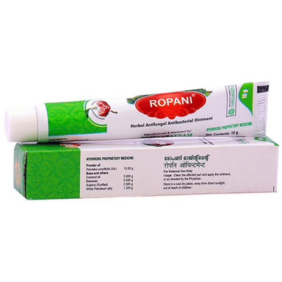 Vaidyaratnam Ropani Herbal Ointment 10gm (Pack of 4) with Free Shipping