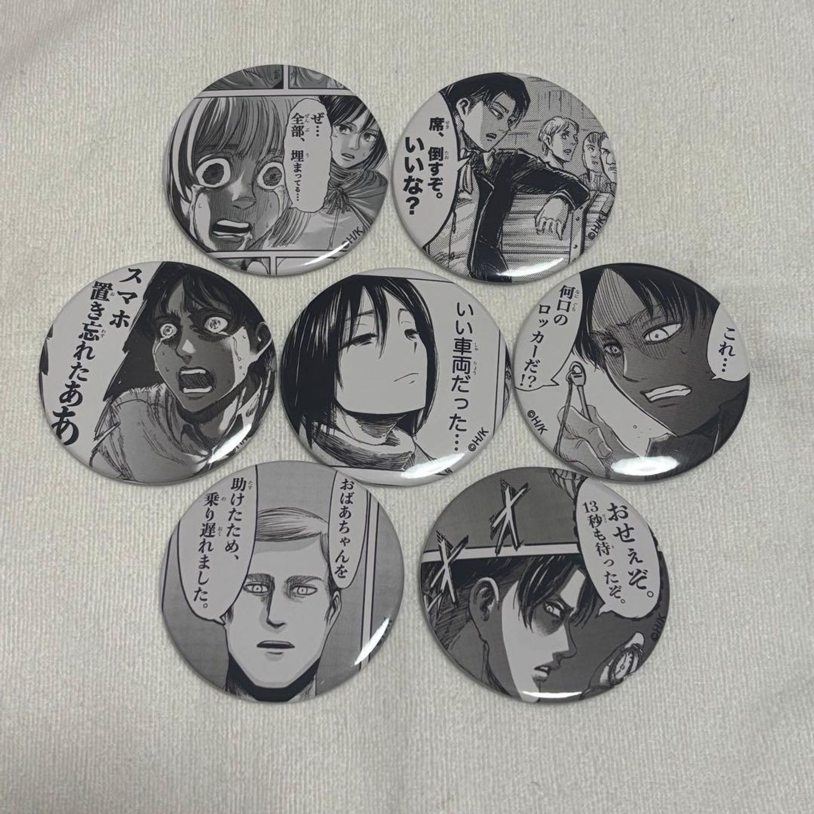 Attack on Titan Tokyo Station Tin Badge Set Eren Levi Erwin