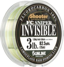 Sunline SHOOTER FC Sniper Invisible/Shooter FC Sniper Invisible 75m 2-5LB