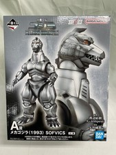 Ichiban Kuji Godzilla MACHINE CHRONICLE MechaGodzilla Figure Prize A JP