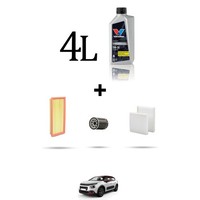 Hoffcar Wartungskit 3 Filter Und 4L ÖL FüR Citroen C3 III 1.2 Puretech 81KW