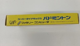 Famicom Software Super Dynamic Badminton Vap FMB70