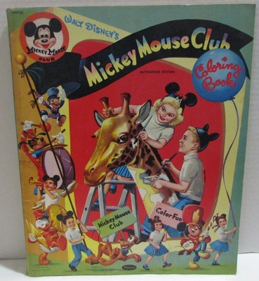 1955 Walt Disney's Mickey Mouse Club Coloring Book, large oversized