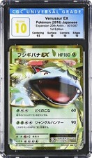 Venusaur ex 001/087 Cp6: Expansion Pack 20th Anniversary for sale