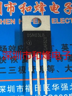 10PCS 05N03LB IPP05N03LBG TO-220