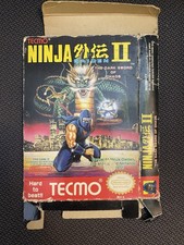 Ninja Gaiden II Box Only