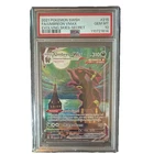 Pokemon TCG Umbreon VMAX 215/203 PSA 10 Evolving Skies Moonbreon