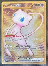 Mew 205/165 - Metal Promo - 151 Carte Pokemon Collezione Ultra Premium NM