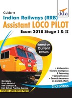 Disha Experts | Guide To Indian Railways (Rrb) Assistant Loco Pilot Exam 2018...