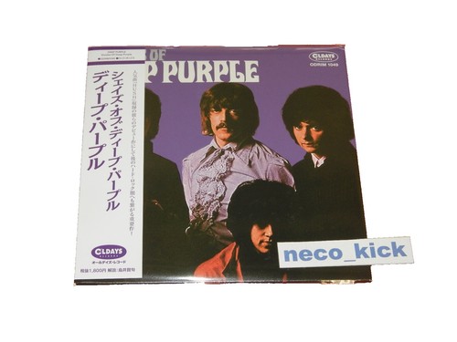 deep psychedelic moods Japan Music CD | eBay