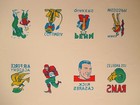 1960 Topps Tattoo Proof Sheet 32 RARE Jimmy Brown Pittsburgh Steelers Penn State — photo 4