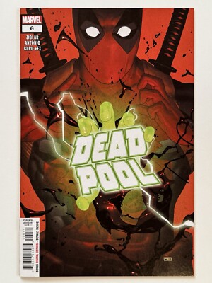 Deadpool # 6 - Cameo Ellie Camacho als Deadpool - Cover A - 1. Auflage 2024