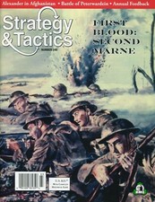 First Blood: Second Marne, 15 July 1918 