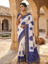 INDIAN SARI PAKISTANI WEDDING SAREE BLOUSE NEW BOLLYWOOD DESIGNER PARTY WEAR