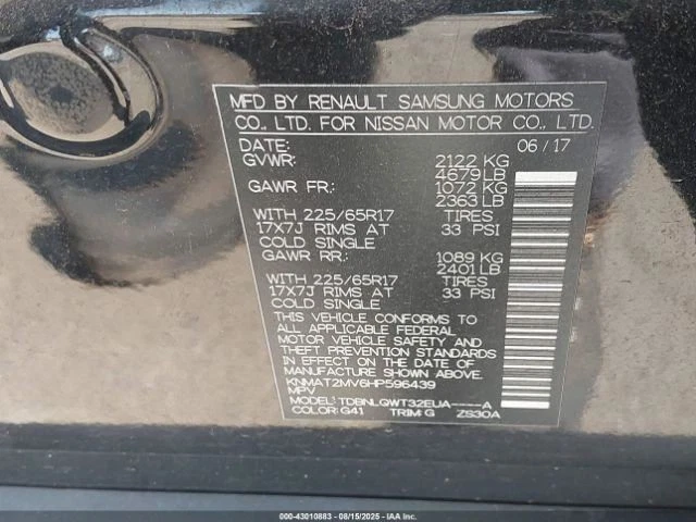 Transfer Case CVT 2.5L VIN J 1 St Digit Japan Built Fits 15-20 ROGUE 976854 - Image 2 of 4