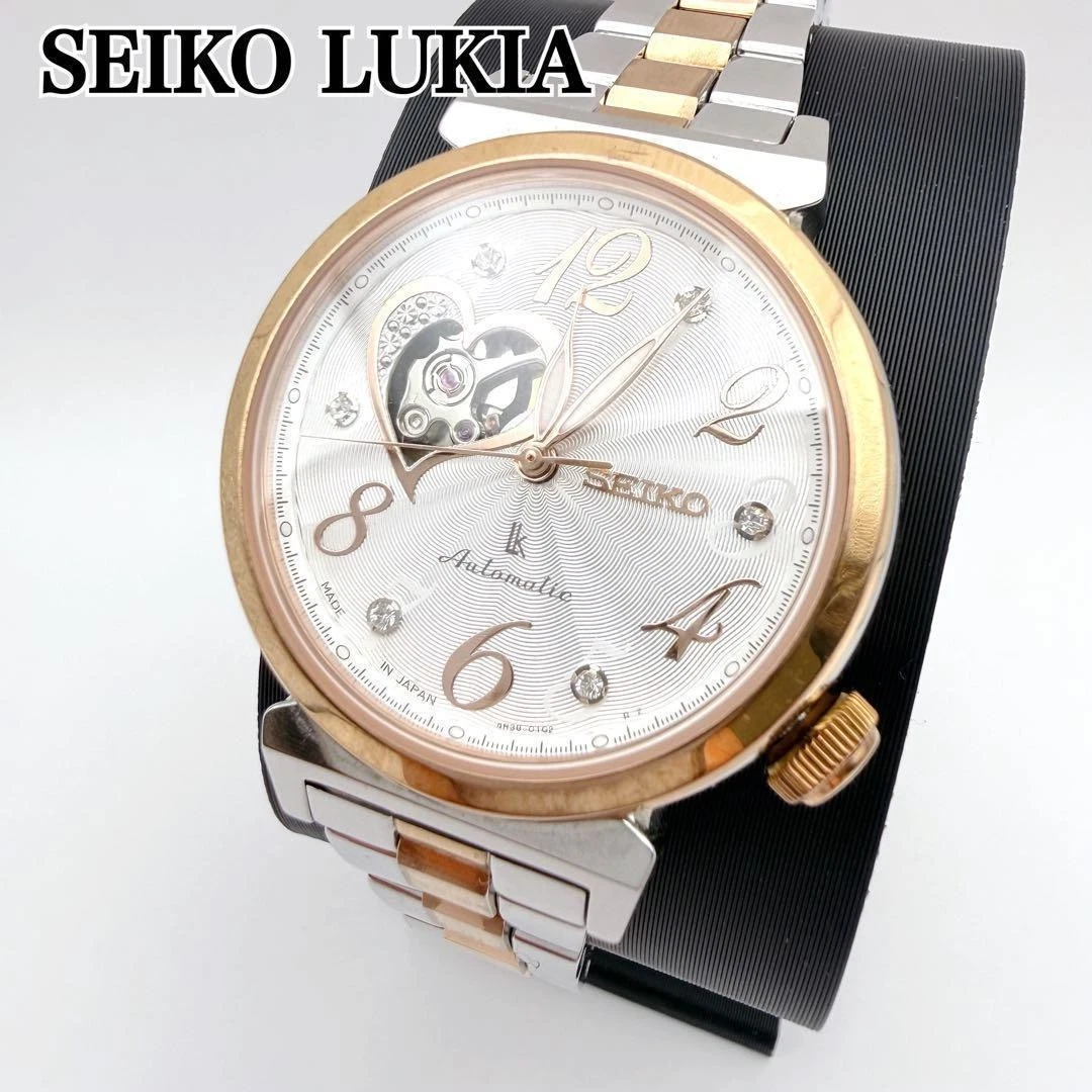 Seiko Women Rose Gold Case Wristwatches for sale | eBay