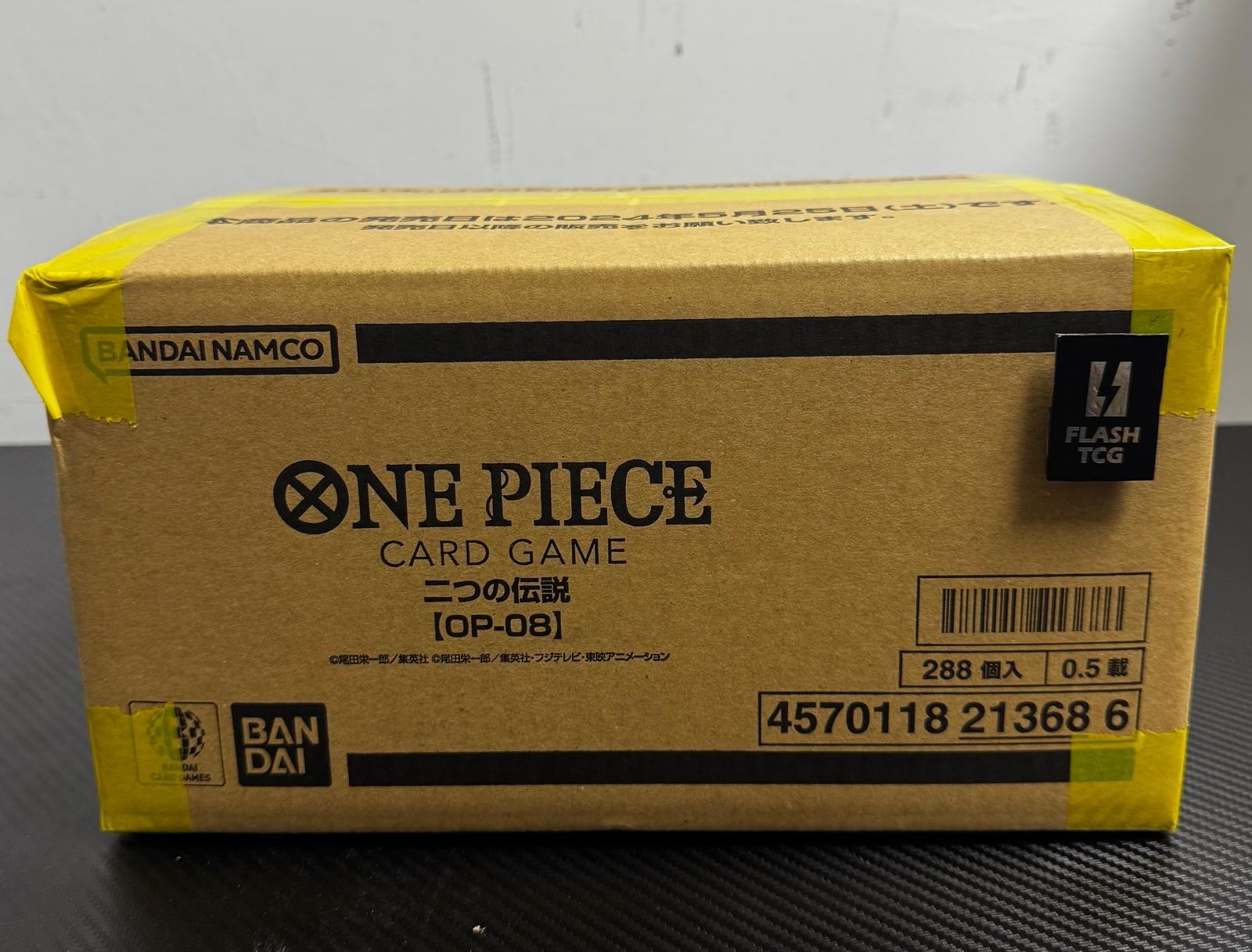 Bandai One Piece Card Game OP-08 Two Legends Booster Case Japanese New Sealed