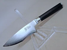 Shun KAI DM-0753 Ultimate 4" Paring Knife with Damascus Cobalt MV Steel Blade