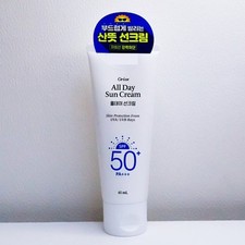 ORIOX All Day Sun Cream Plus 65ml SPF50 PA  UV protection Sunscreen K-Beauty