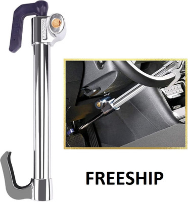 Tevlaphee Universal Steering Wheel Brake Lock Anti-Theft Retractable Double