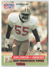 1991 Pro Set Football # 631 - 850 - Pick Your Card!