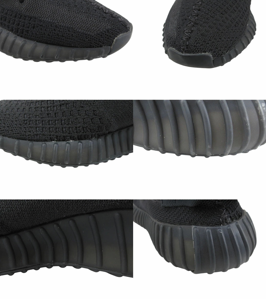 ADIDAS YEEZY BOOST 350 V2 ONYX Easy Boost 350 V2 Onyx HQ4540  27.0cm thumbnail 4