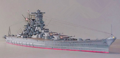 1:250 Scale WW2 Japanese Yamato Battleship DIY Paper Model Kit