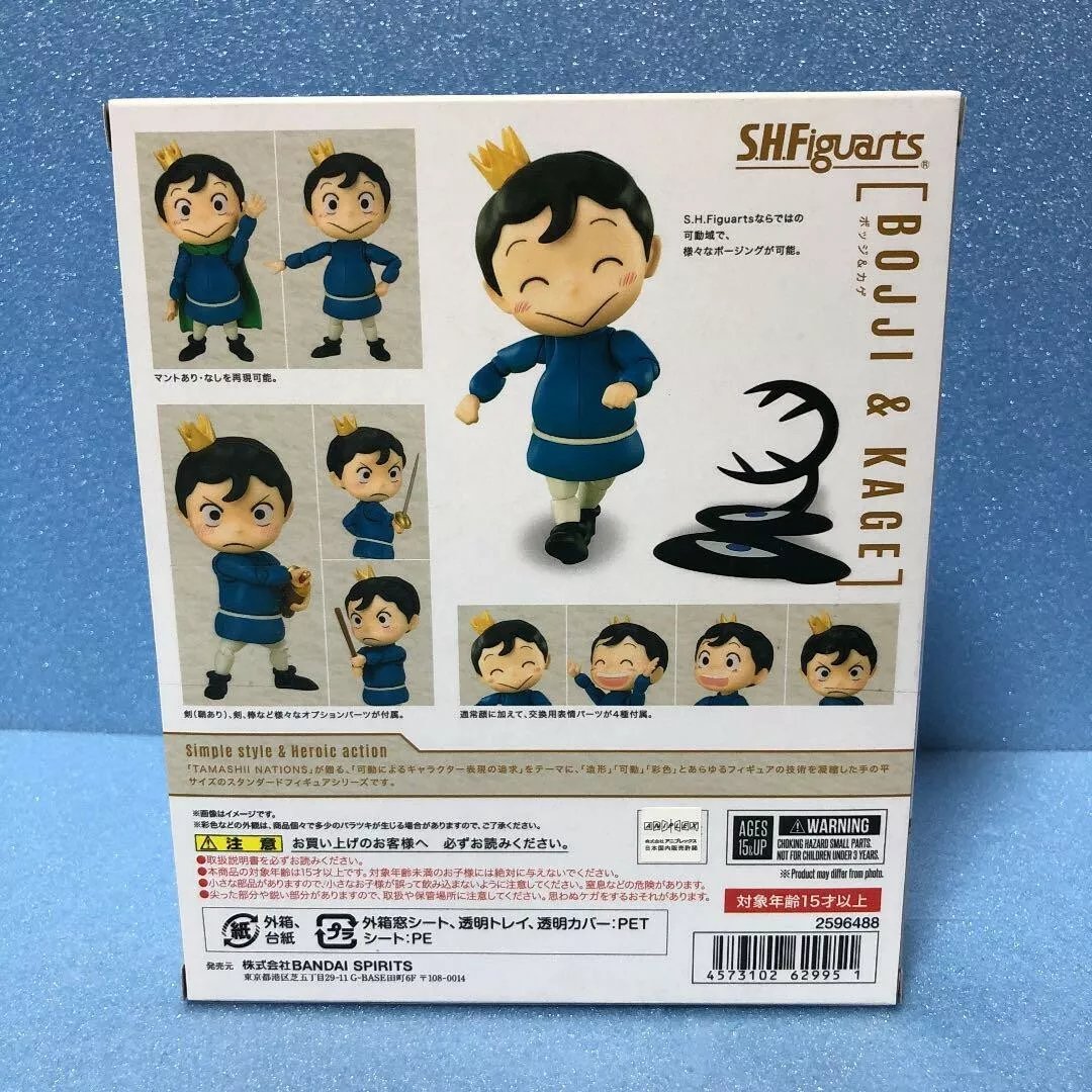 Original banpresto ranking de reis anime figura bojji kage daida ação  estatueta modelo coleção brinquedos para meninos presente - AliExpress