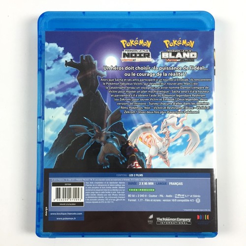Pokémon Noir et Blanc Les Films / Blu Ray + 2 DVD - Imagen 2 de 2