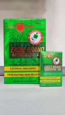 Eagle Brand Medicated Oil - 24 ml Bottle x 12 + GIFT - Dau Xanh Con O - NEW 2024
