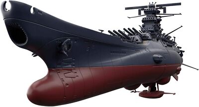 BANDAI 1/1000 Space Battleship YAMATO 2202 FINAL BATTLE Ver. Model