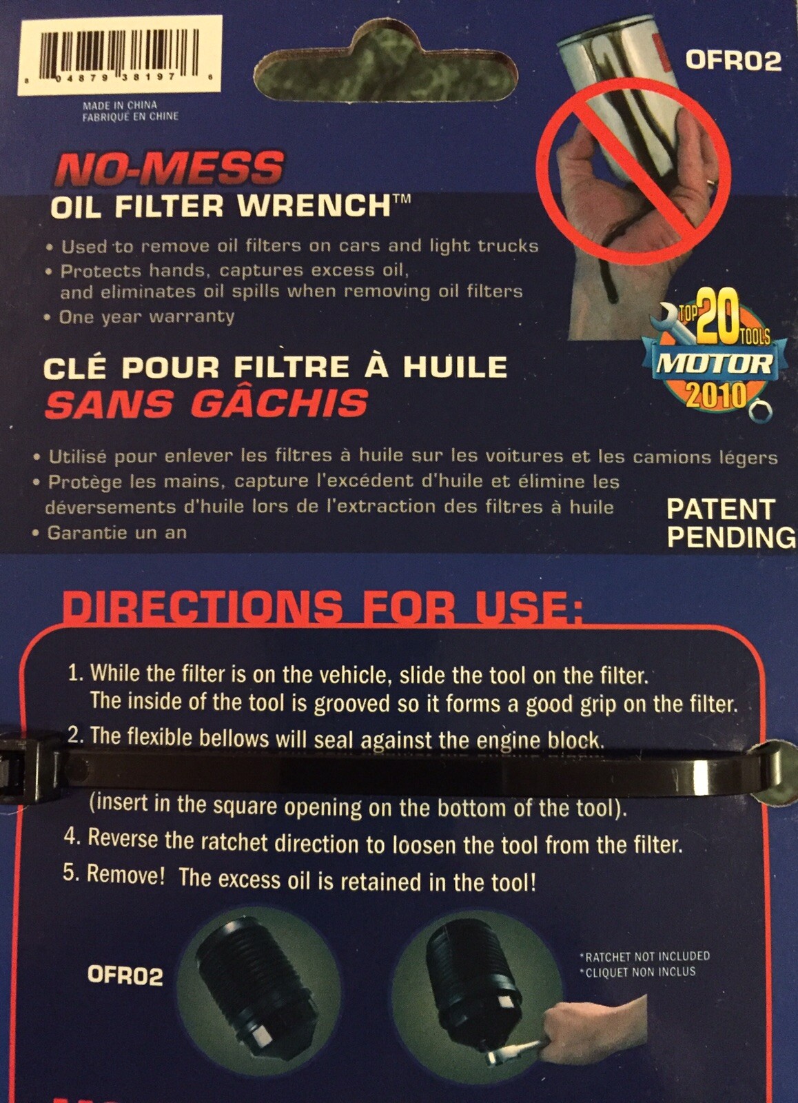 NoMess Oil Filter Wrench OFR02 Medium, Fits 3/8" Drive, Rubber Boot Socket ST&E eBay