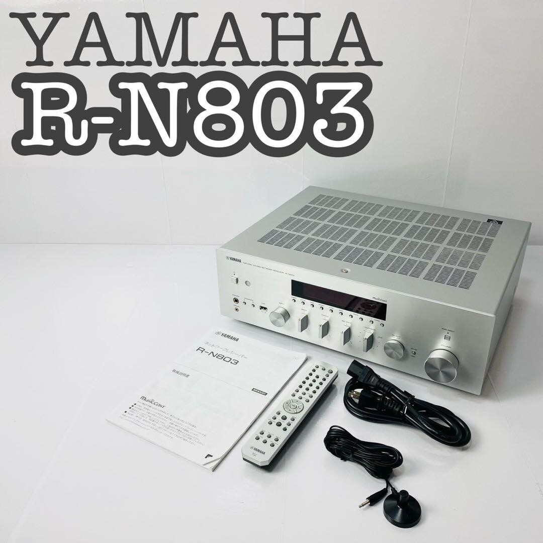 YAMAHA R-N803 Network HiFi Receiver Operation Confirmed Used 