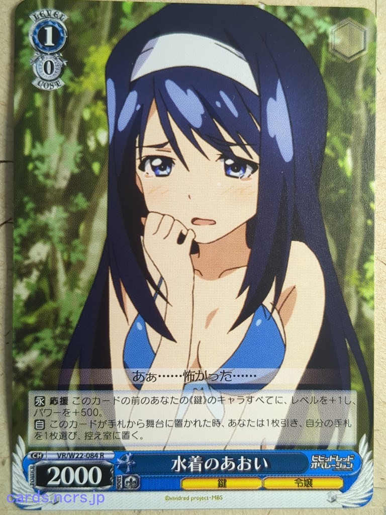 ※※aoi.※※ Otherwhere Aoi Koigakubo Illustrated by Fujiko Deluxe