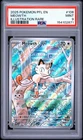 2025 POKEMON PFL EN-PHANTASMAL FLAMES ILLUSTRATION RARE #106 MEOWTH PSA 9