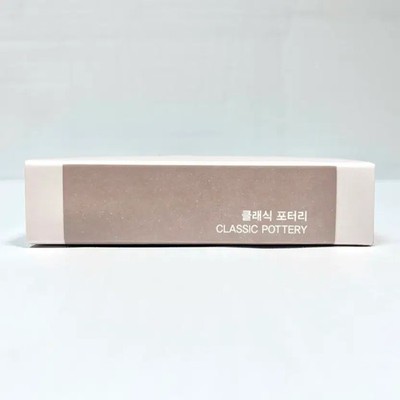 Holika Holika My Peel Mood Eyeshadow Palette New