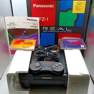 Panasonic 3DO REAL Interactive Multiplayer FZ-1 - Choose Your