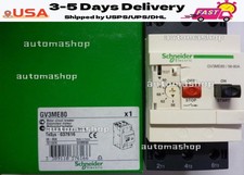 NEW SCHNEIDER GV3-ME80 GV3ME80 Circuit Breaker