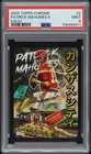 2025 TOPPS CHROME KAIJU #2 PATRICK MAHOMES II PSA 9