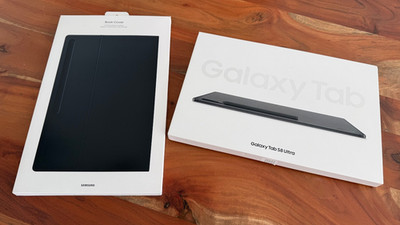 Samsung Galaxy Tab S8 Ultra 256GB SM-X900 WiFi mit BookCover