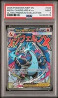 2025 POKEMON MEP PROMO ULTRA-PREMIUM COLLECTION #023 MEGA CHARIZARD X EX PSA 9