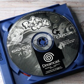 Power Stone | WORKING | SEGA Dreamcast | Boxed w/Manual | PAL | *Broken Case*
