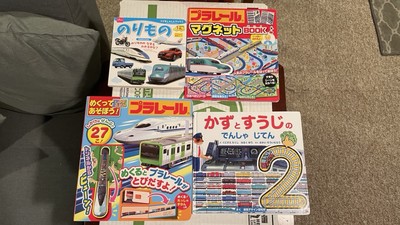 Tomy Plarail Japanese Children s Books Magnet Flip-Up Counting Lot