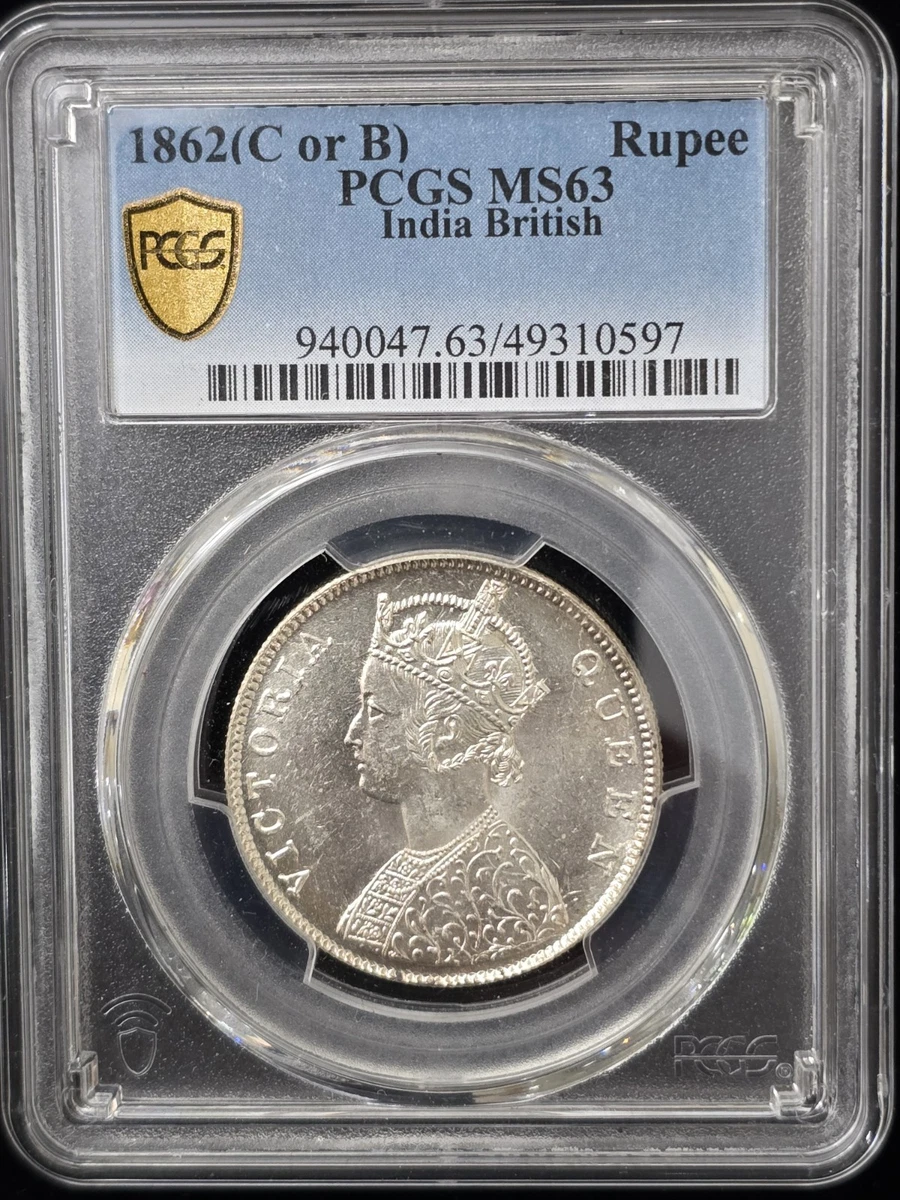 1862 Rupee for sale | eBay