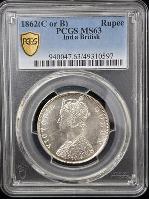 1/2ルピー MS63 英領インド銀貨 1862 india rupee 1862 C Or B BRITISH INDIA SILVER RUPEE QUEEN VICTORIA PCGS MS63 | eBay