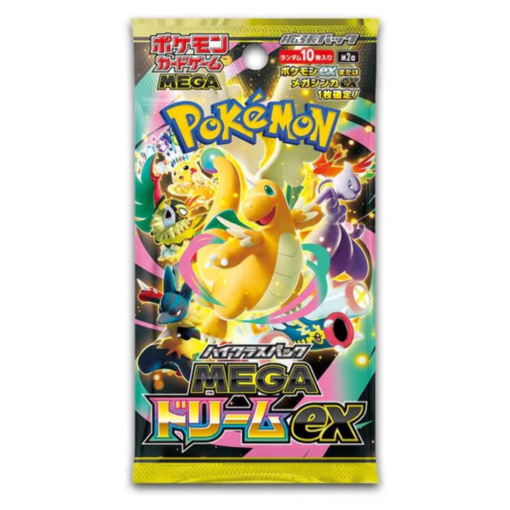 Japanese Pokemon TCG Mega Dream M2.5 Booster Pack