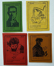 POLAND Solidarity (Solidarność) Movement, 1981-1989, 4 Humor Labels