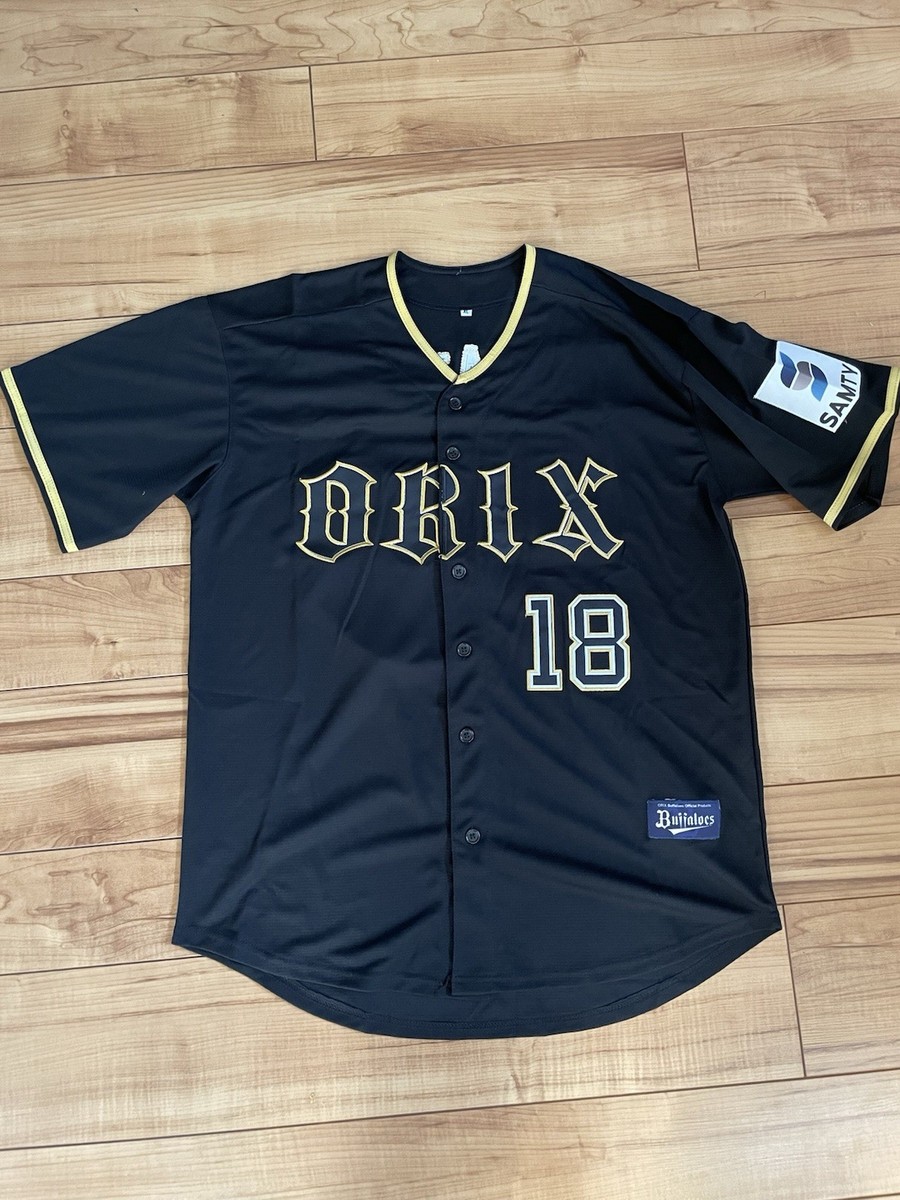 New! 2023 Orix Buffaloes Yamamoto Away Jersey, Size XL | eBay